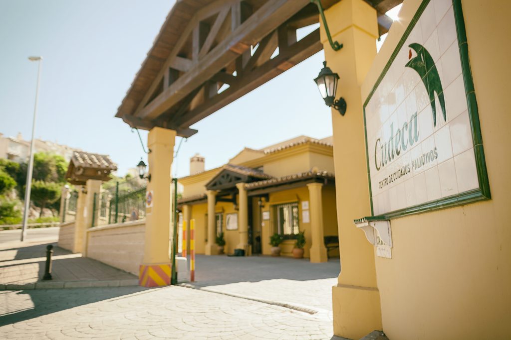 Centro Entrada