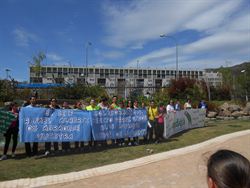 Centros Públicos de Málaga se unen en la II Carrera Solidaria por Cudeca